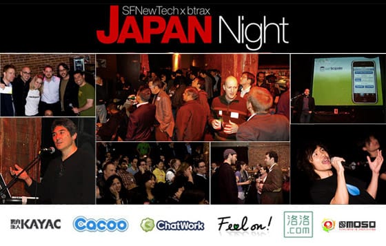 jpn