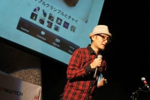 JPN3-fromHomma3