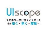 UI