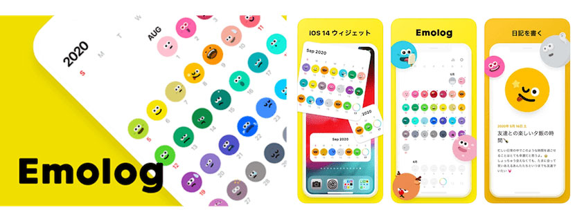 emoji-as-global-design-14
