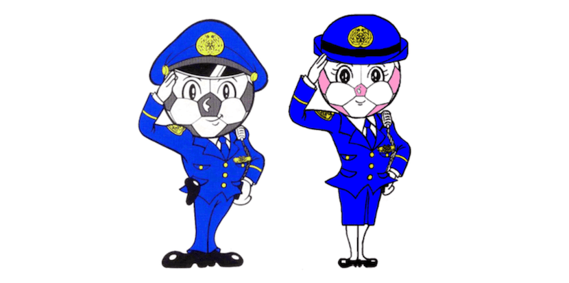 Shizuoka Police Department Yurukyara