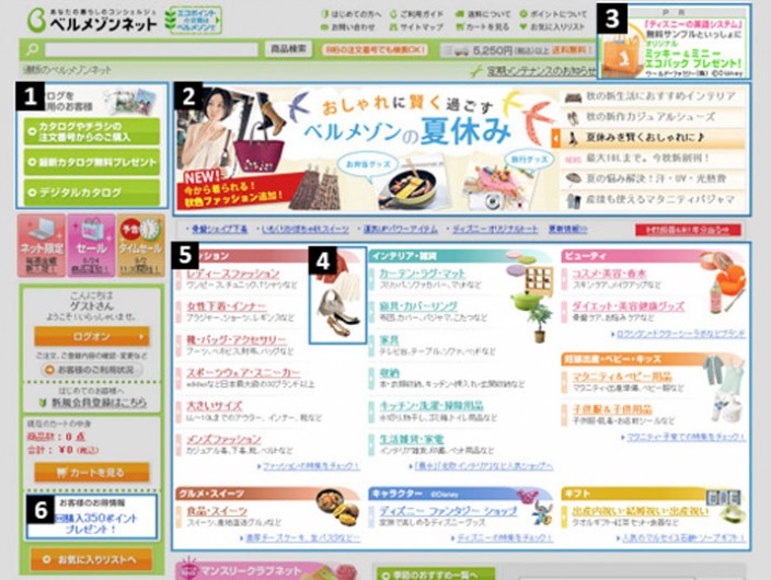 japanese websites for hentai