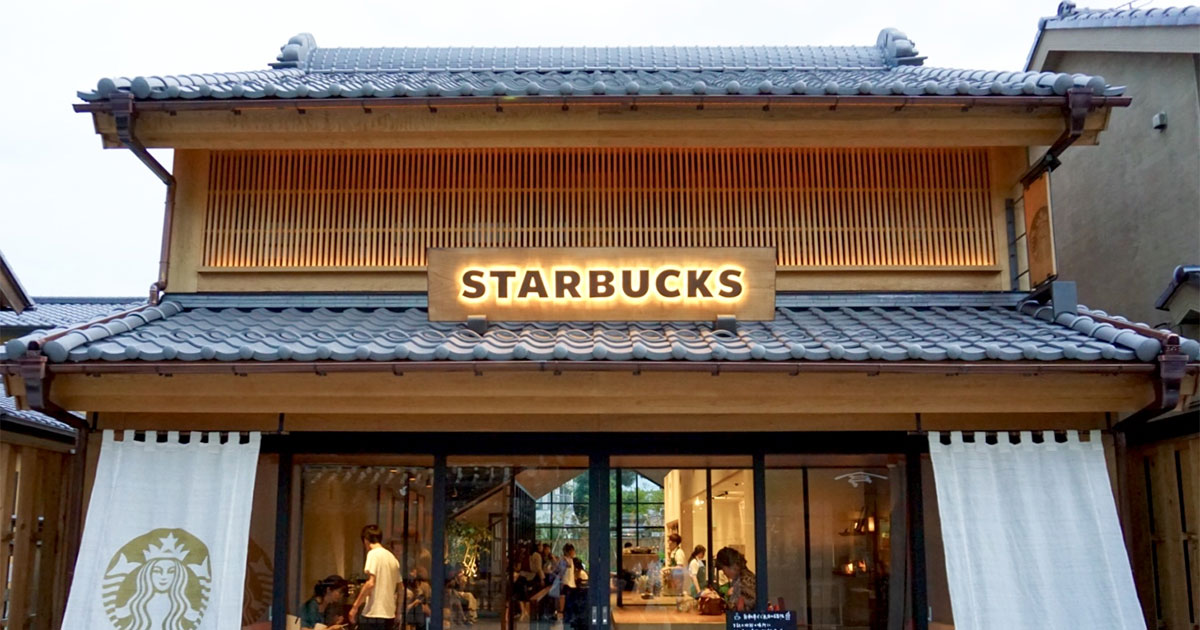 How Did Ikea And Starbucks Successfully Localize In Japan Freshtrax Btrax Blog