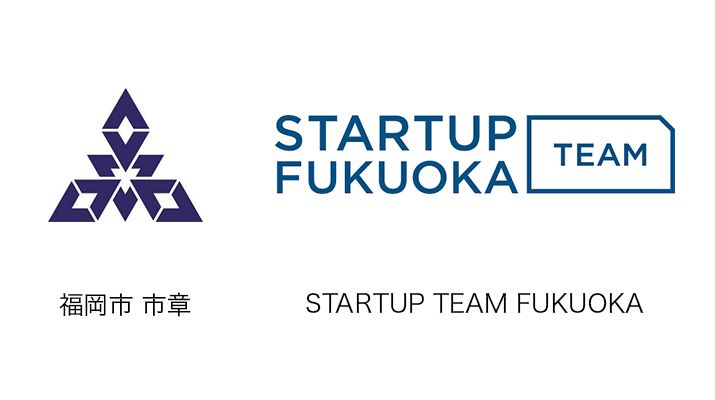 fukuoka-logo-compressor