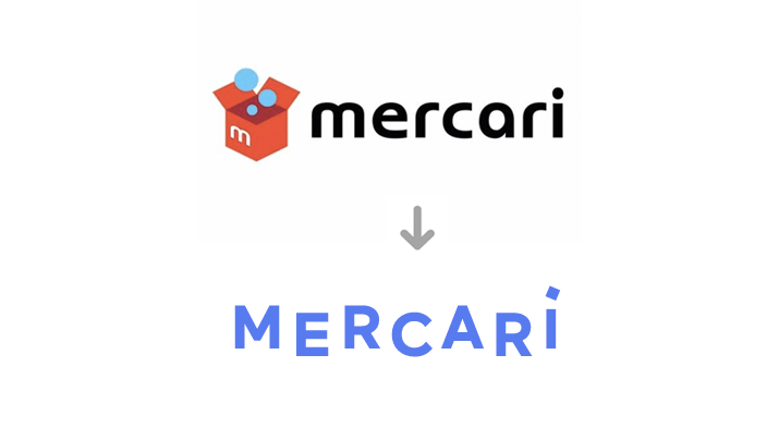 mercari-redesign