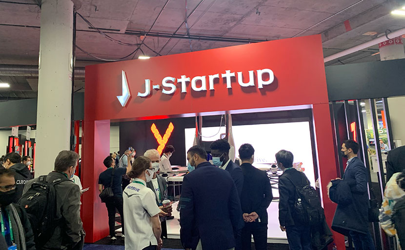 J-Startupのブースもかなり人気