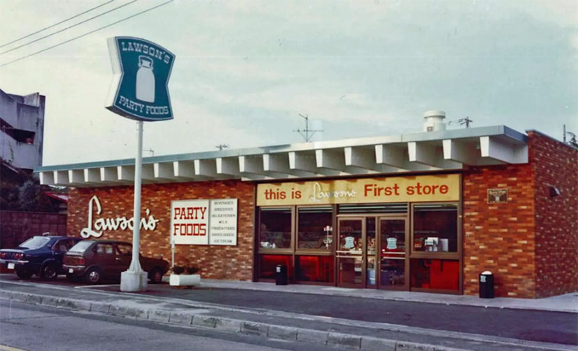 オハイオ州のローソン第一店舗