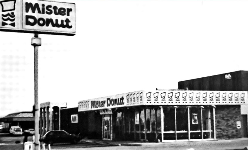 過去に存在していたアメリカのミスタードーナッツ店
