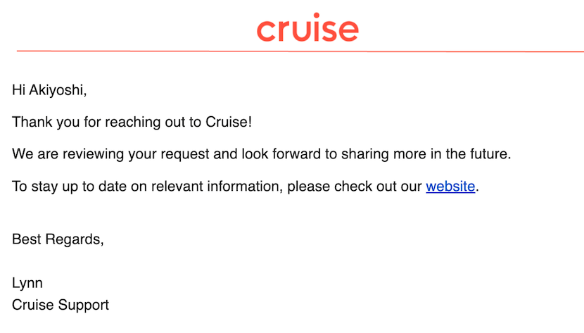 Cruise_reply