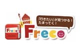 Freco