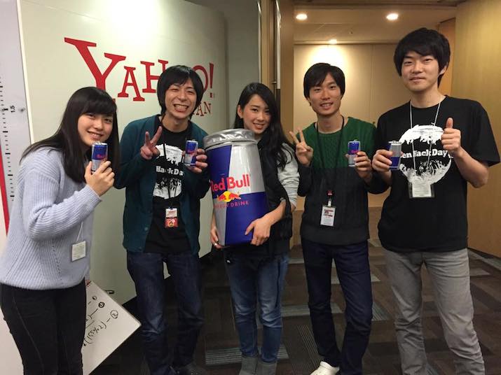 redbull
