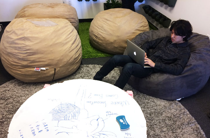 beanbagryo