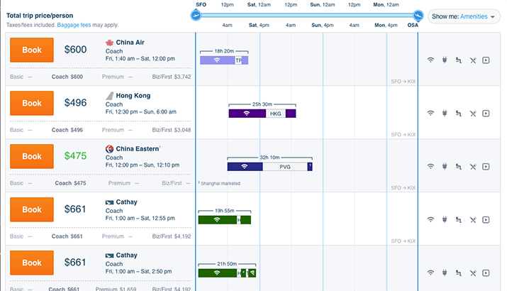 hipmunk2