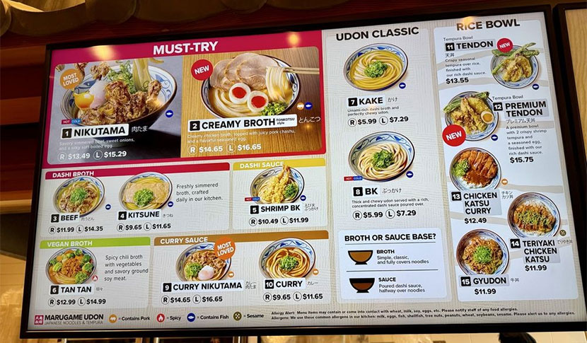 メニューの種類は決して多くない