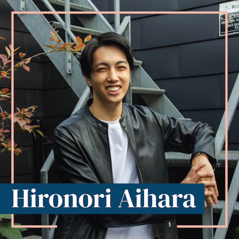 Hironori Aihara