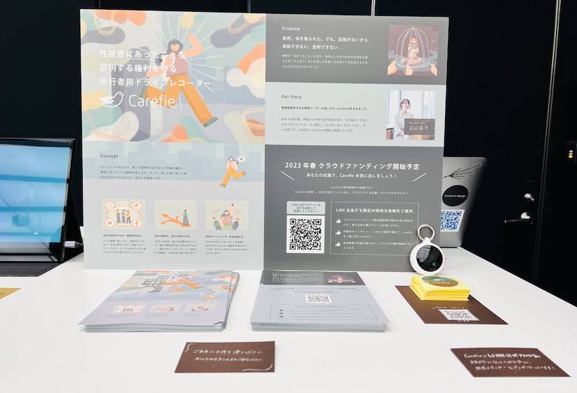 展示会ブース写真