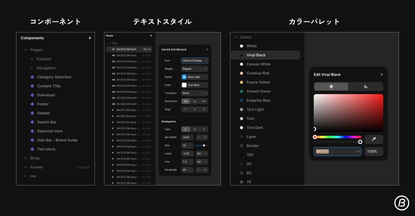 Framer-Components