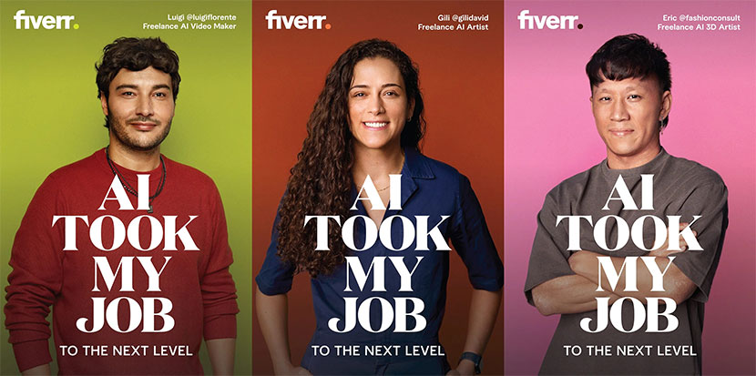 fiverrによる「AIに仕事を奪われました…」キャンペーン