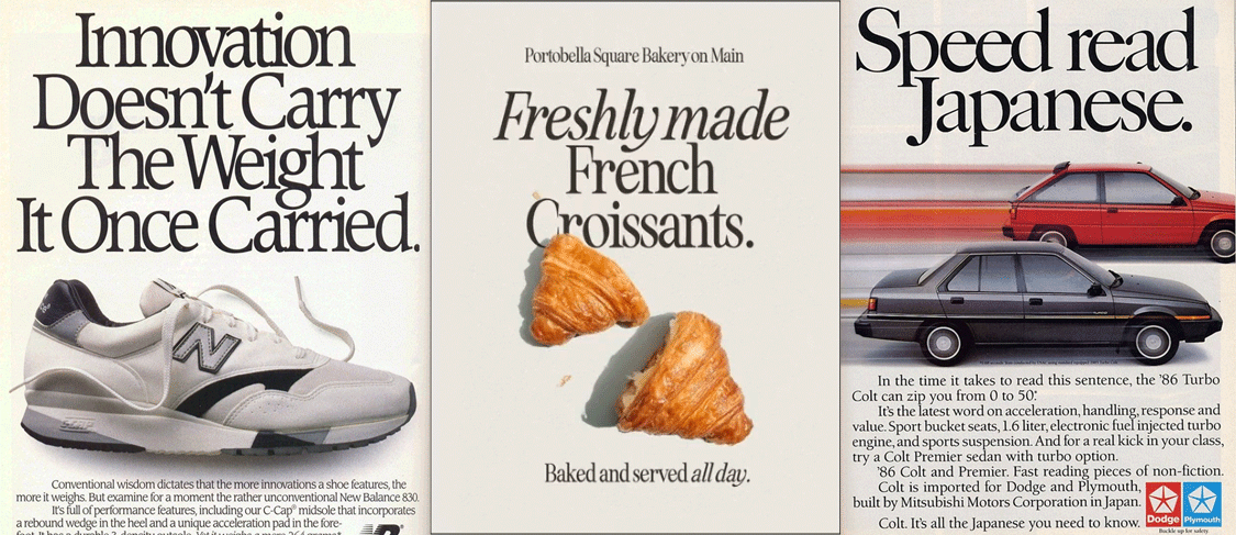 80’s Editorial (80年代エディトリアル)