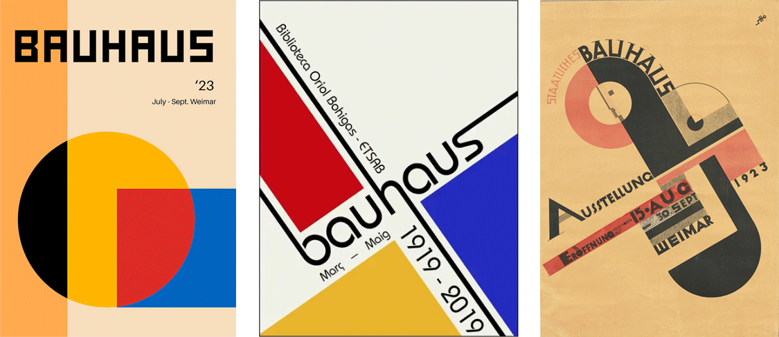 Bauhaus (バウハウス)
