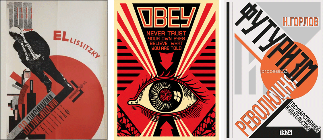 Constructivism (構成主義)