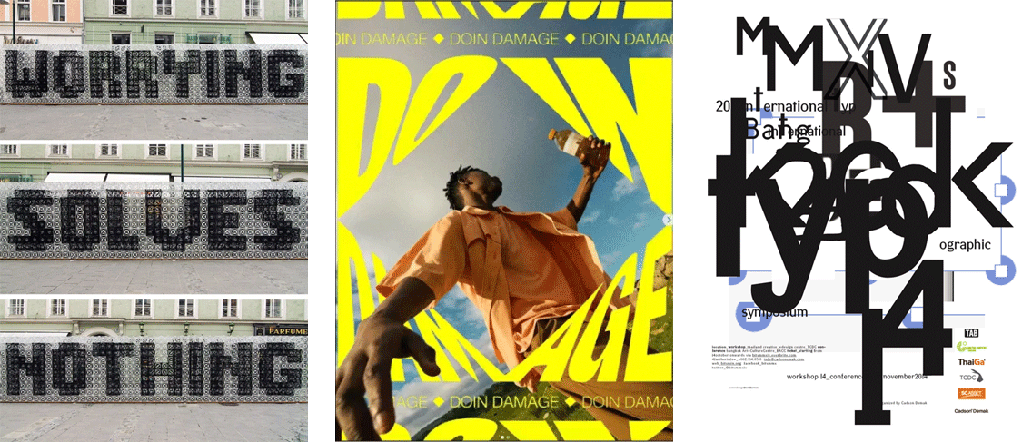 Experimental Type (実験的タイポグラフィ)