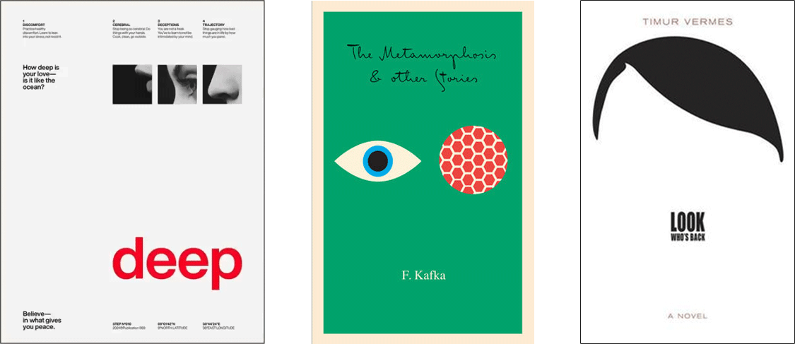 Minimalism (ミニマリズム)