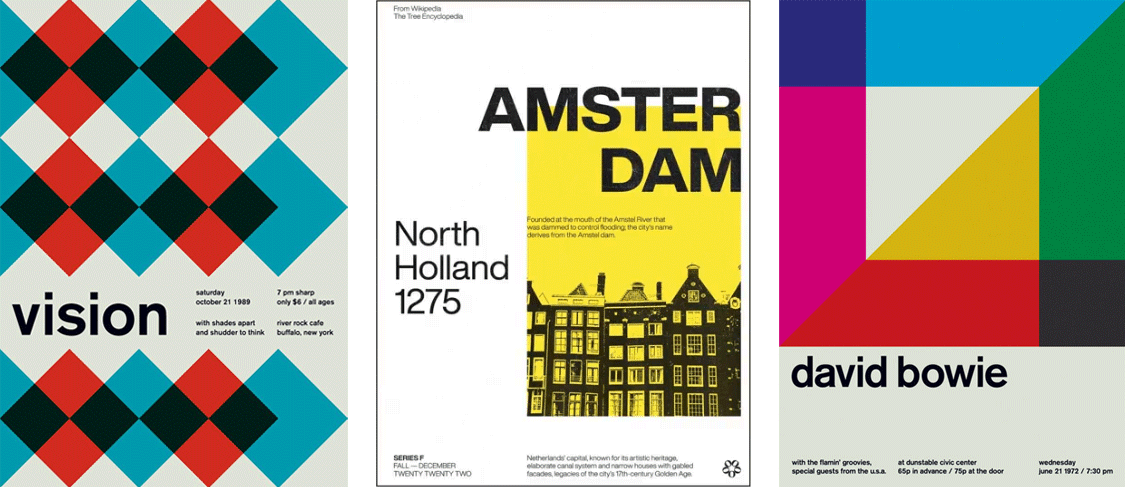 Swiss (スイス・スタイル)