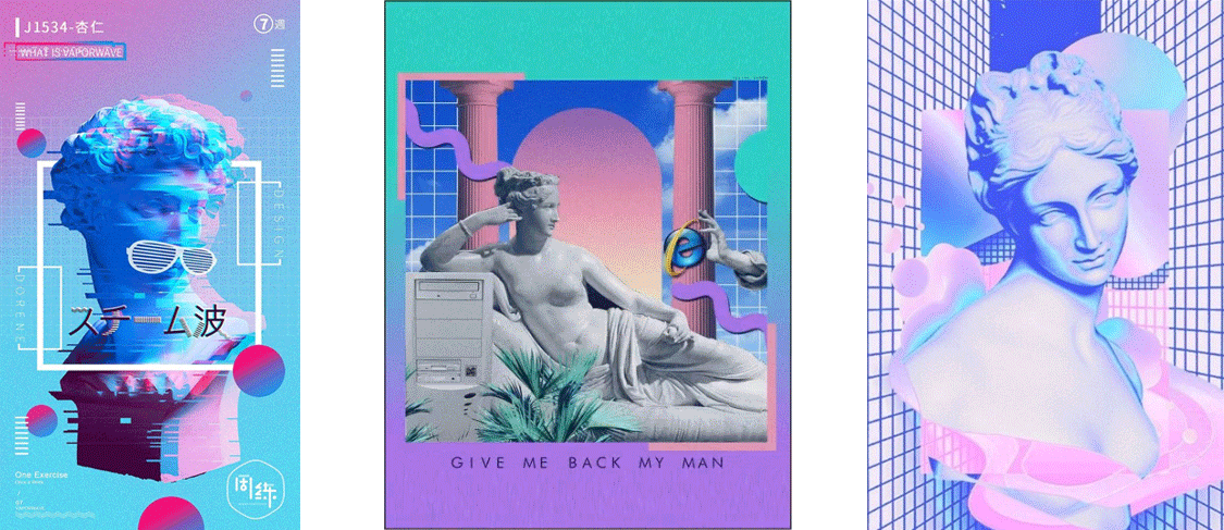 Vaporwave (ヴェイパーウェイヴ)