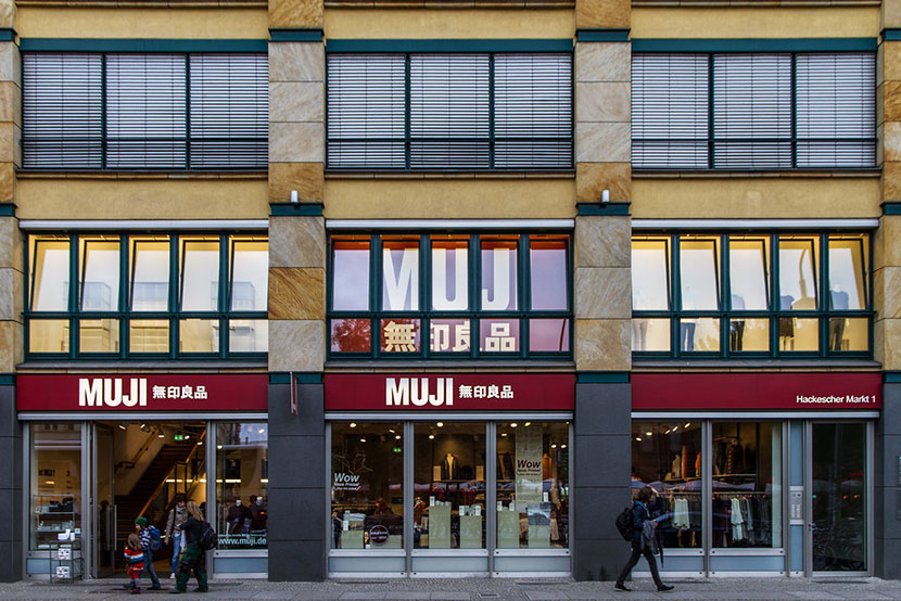 MUJIベルリン店