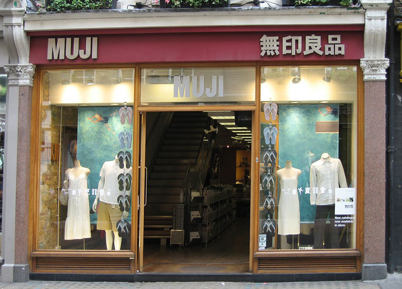 MUJIロンドン店