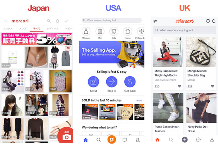 mercari-ui
