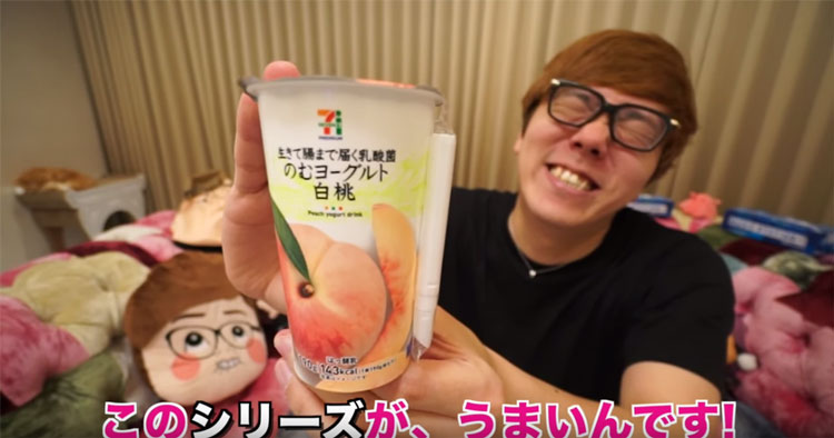 Hikakin_YouTuber