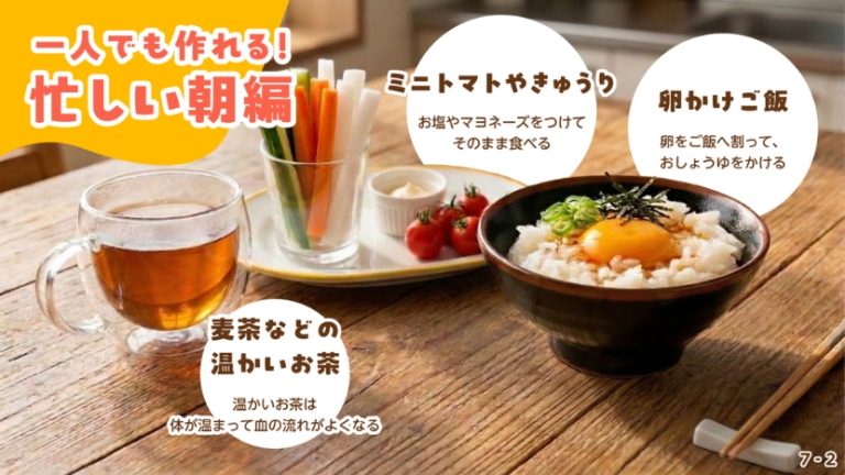 Breakfast-photo-6-768x432