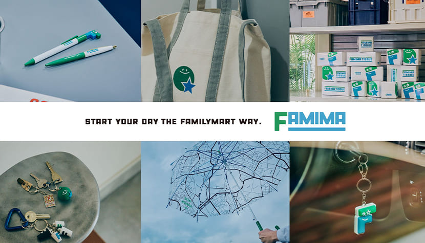 FamilyMart’s First Flagship Store-item