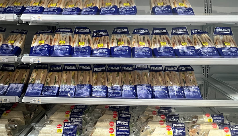 FamilyMart’s First Flagship Store-Products